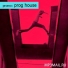 PROMO Deep House (добавлено с 8 марта по 15 апреля 2014)