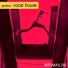 PROMO: Vocal House (добавлено с 1 ноя по 21 дек 2012)