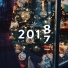 ★★★ NY 2018 ★★★ (Лучшие новогодние DANCE-CLUB House треки)